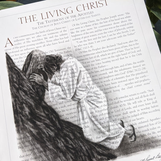 ORIGINAL - Living Christ #1012